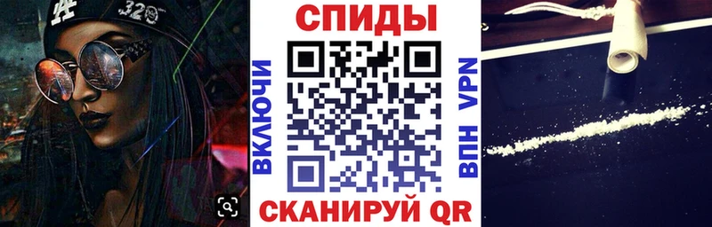 АМФ Розовый Полтавская
