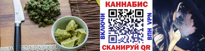 даркнет сайт  Полтавская  Cannafood конопля 