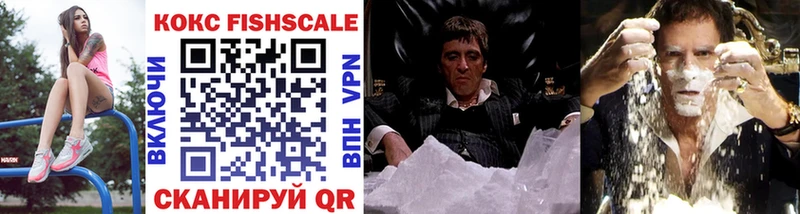 MEGA tor  Полтавская  Cocaine 99% 