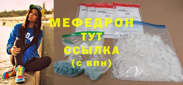 героин Богданович