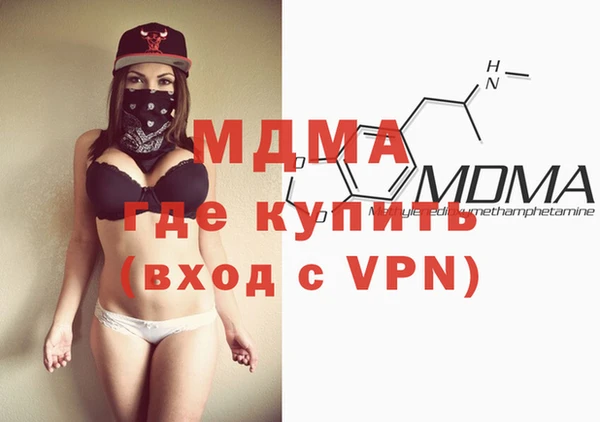 героин Богданович