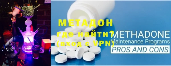 тгк Белоозёрский