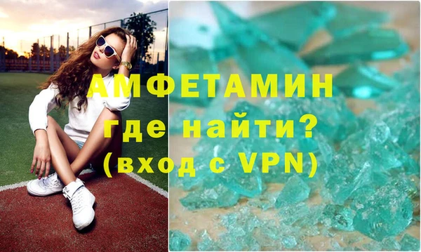 тгк Белоозёрский