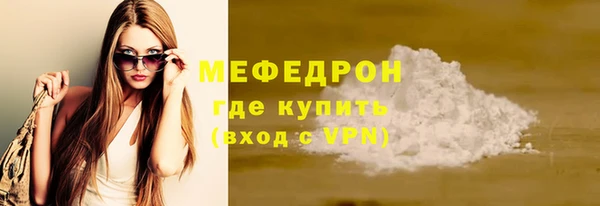 героин Богданович