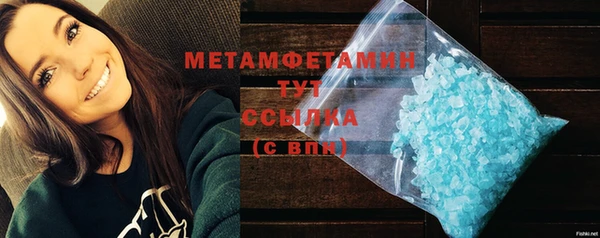 героин Богданович