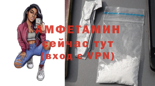 тгк Белоозёрский