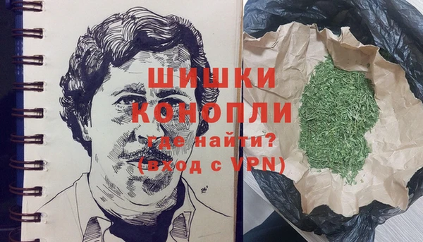 тгк Белоозёрский