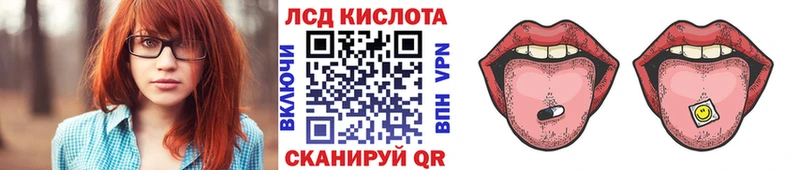Марки 25I-NBOMe 1,5мг  Полтавская 